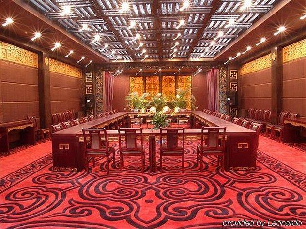 International Financier Club Hotel Пиняо Съоръжения снимка